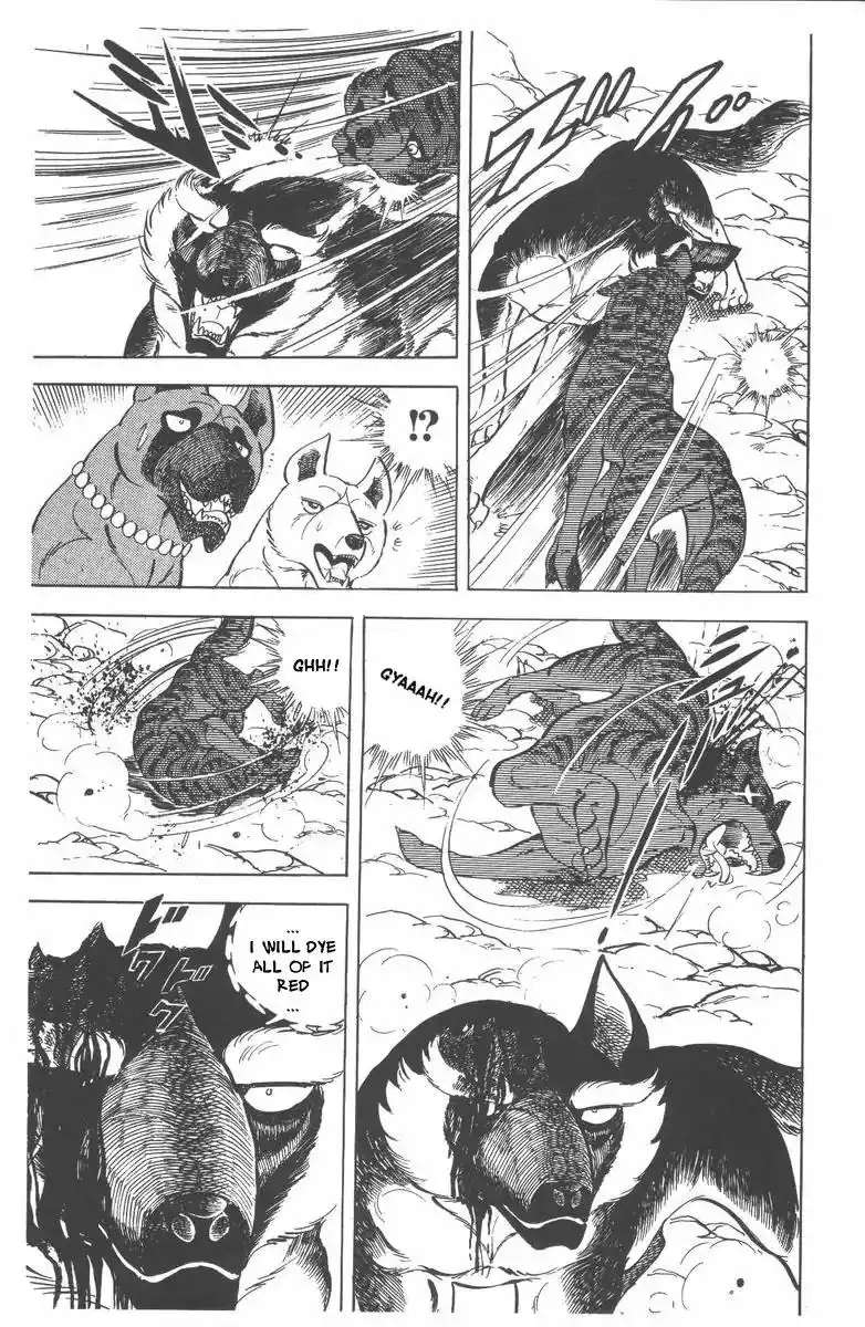 Ginga Nagareboshi Gin Chapter 53 51